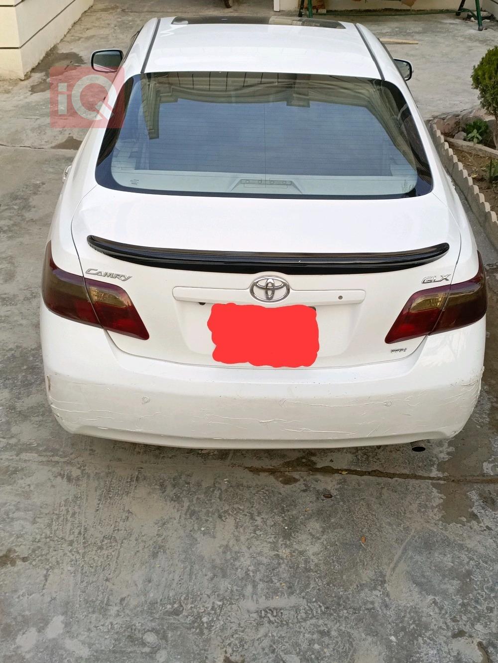 تويوتا كامري